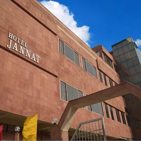 Hotel Jannat